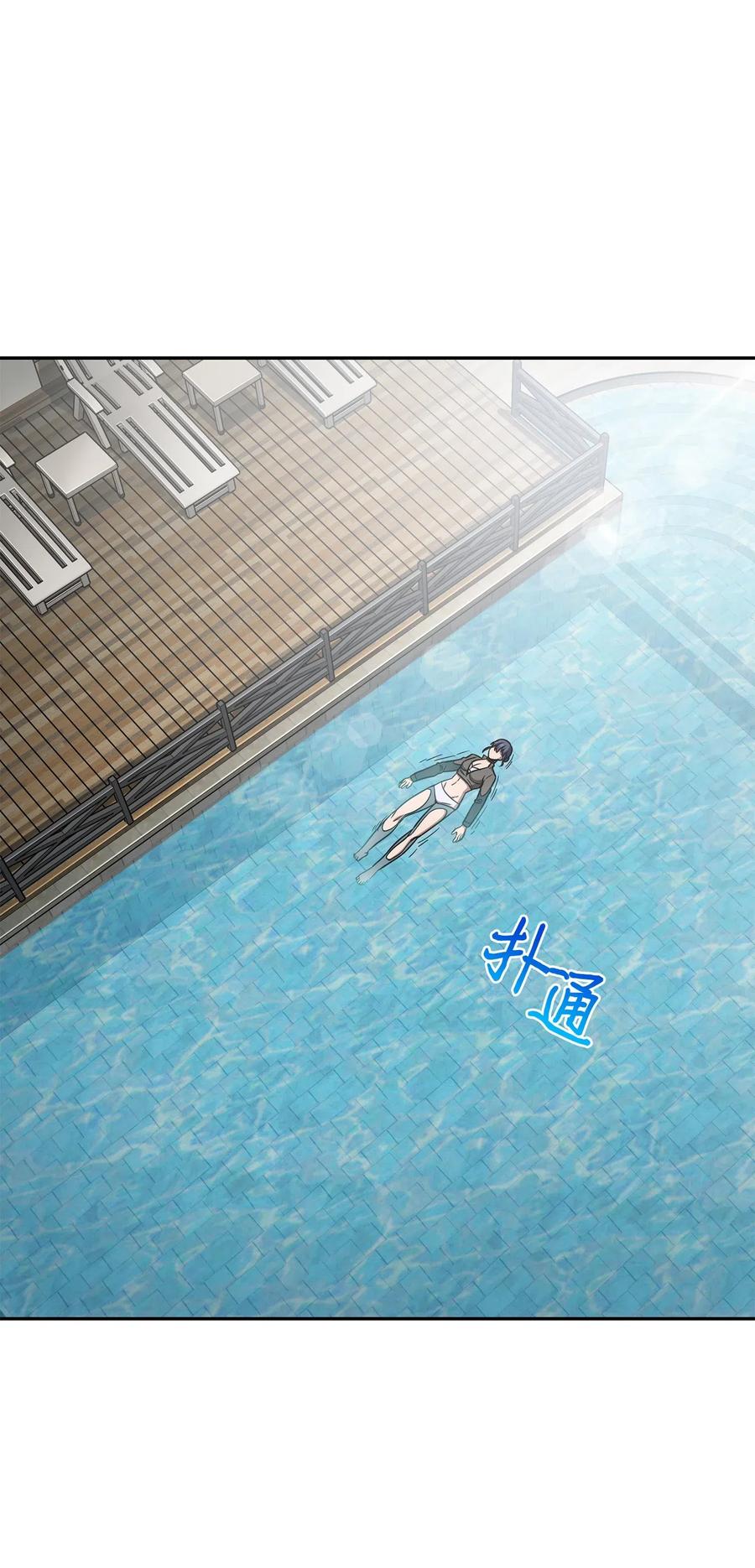 125 我该怎么办？2