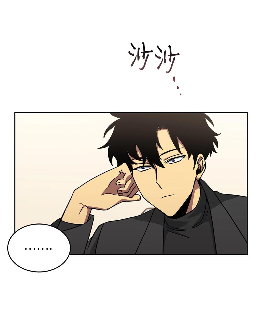 026 未来记的消亡4