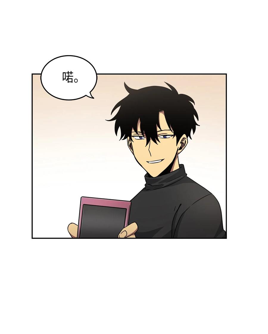 025 特别的约会1