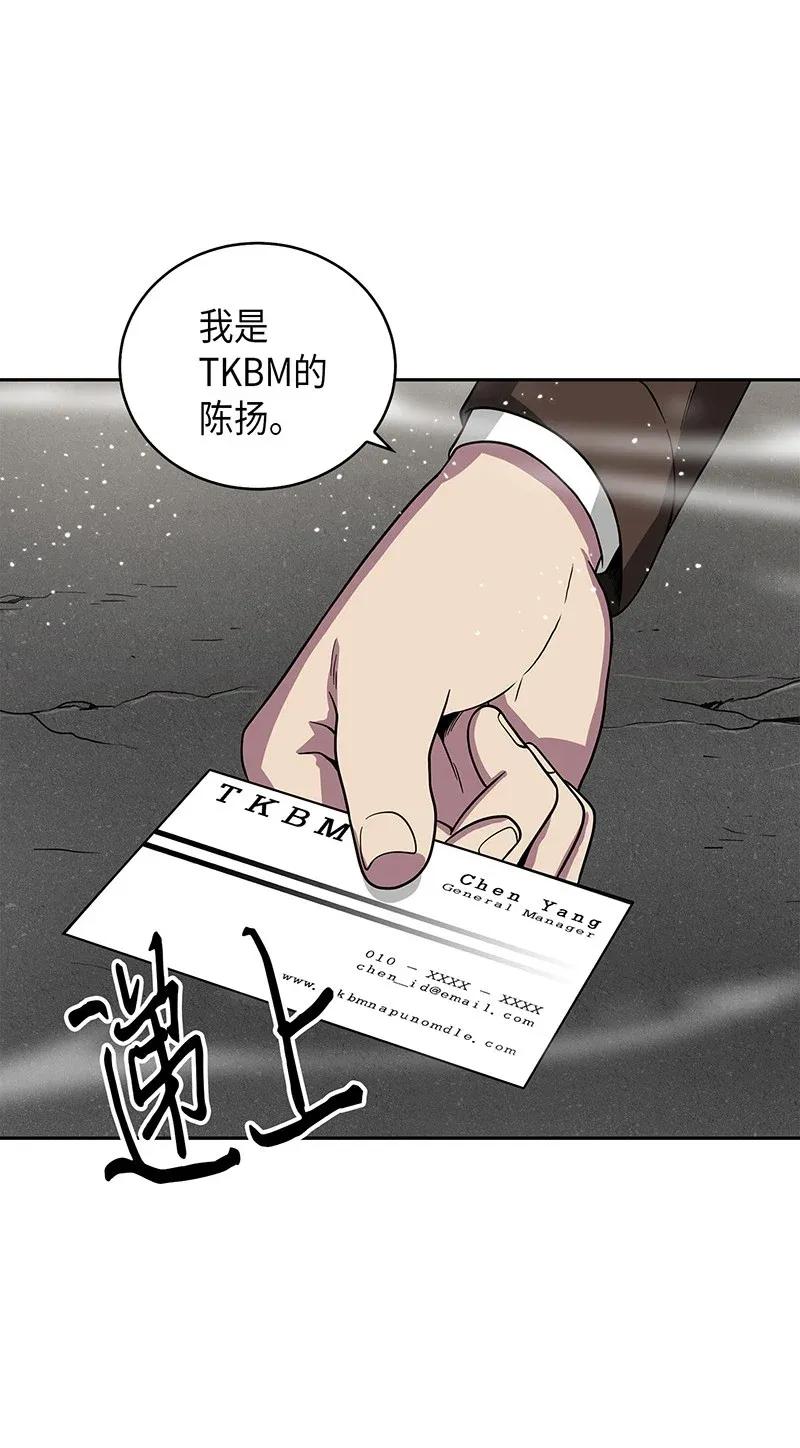 079 懒惰之古墓3