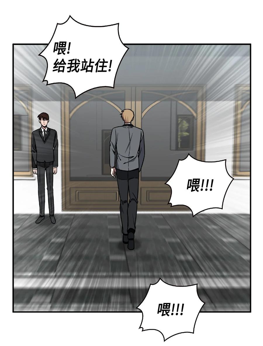 084 公主出手2