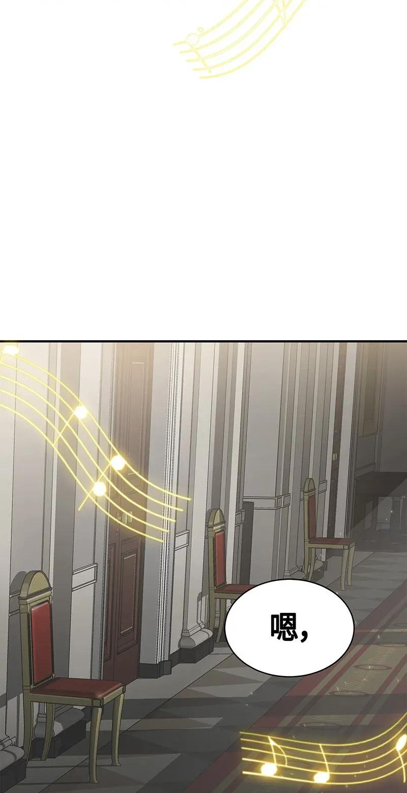 070 派对开始1