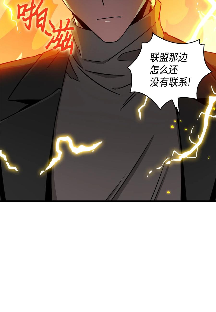 120 9比14