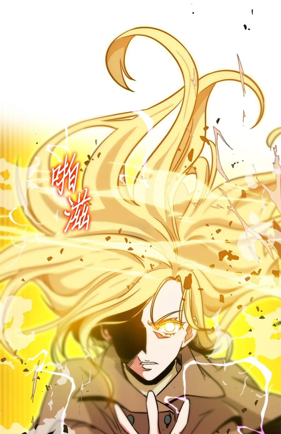 067 女神之战2