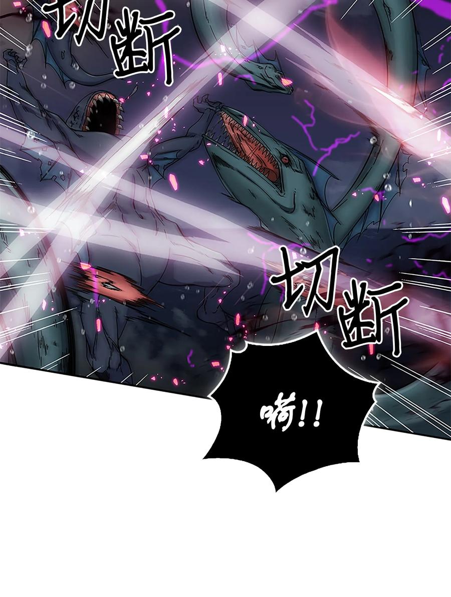 049 花郎的剑2