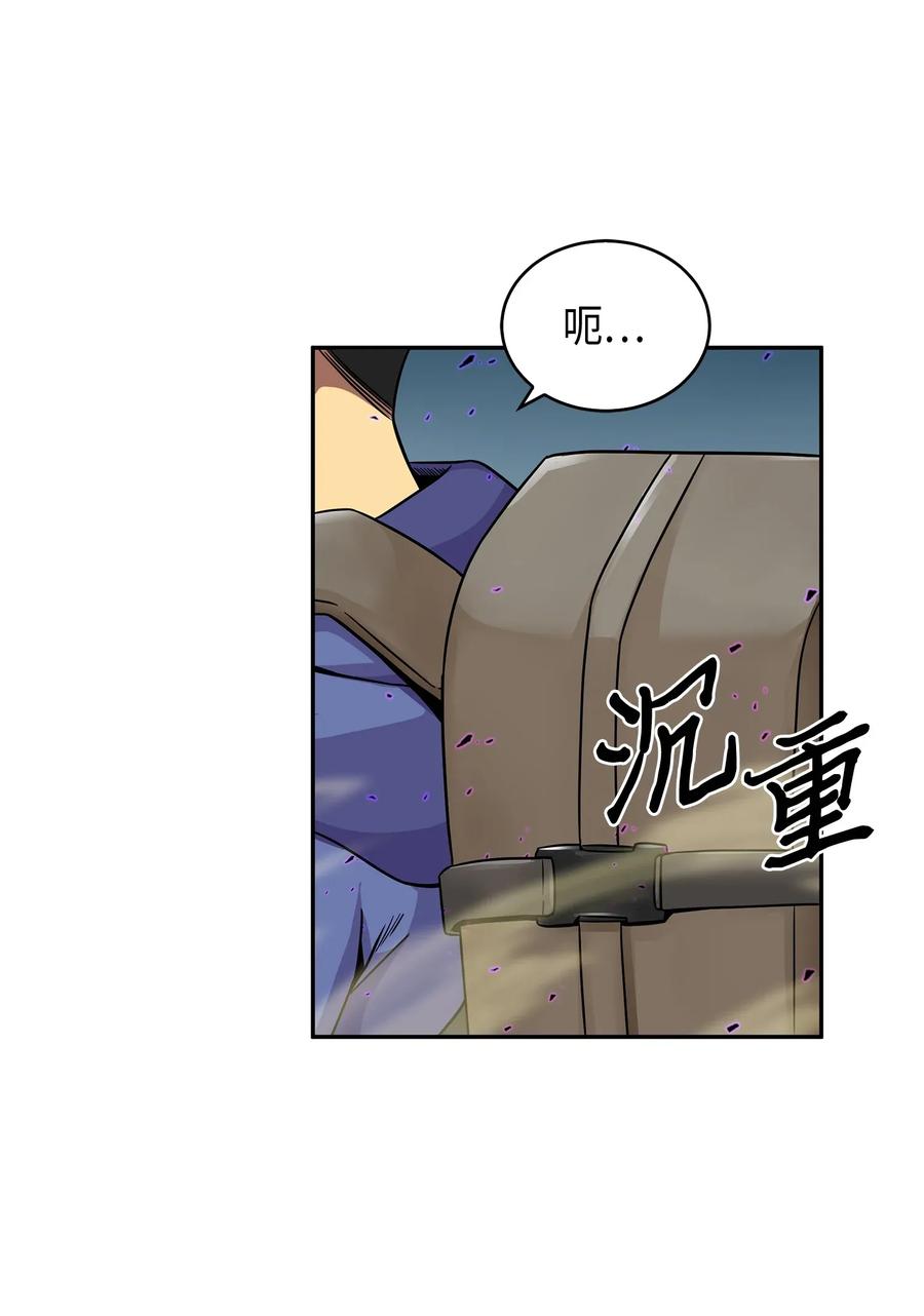 107 雾尼的眼泪3