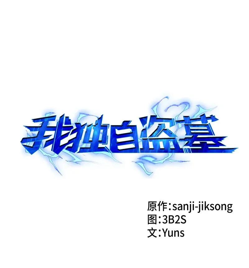 080 畅销书作家0