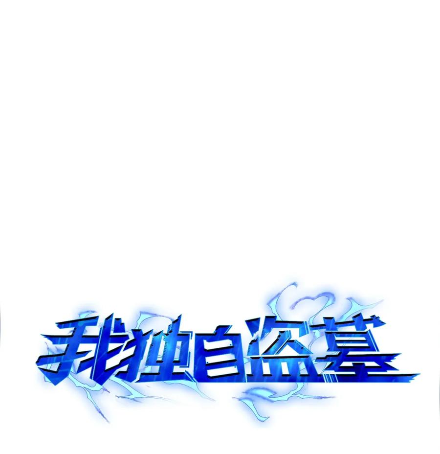 108 曾经的记忆0