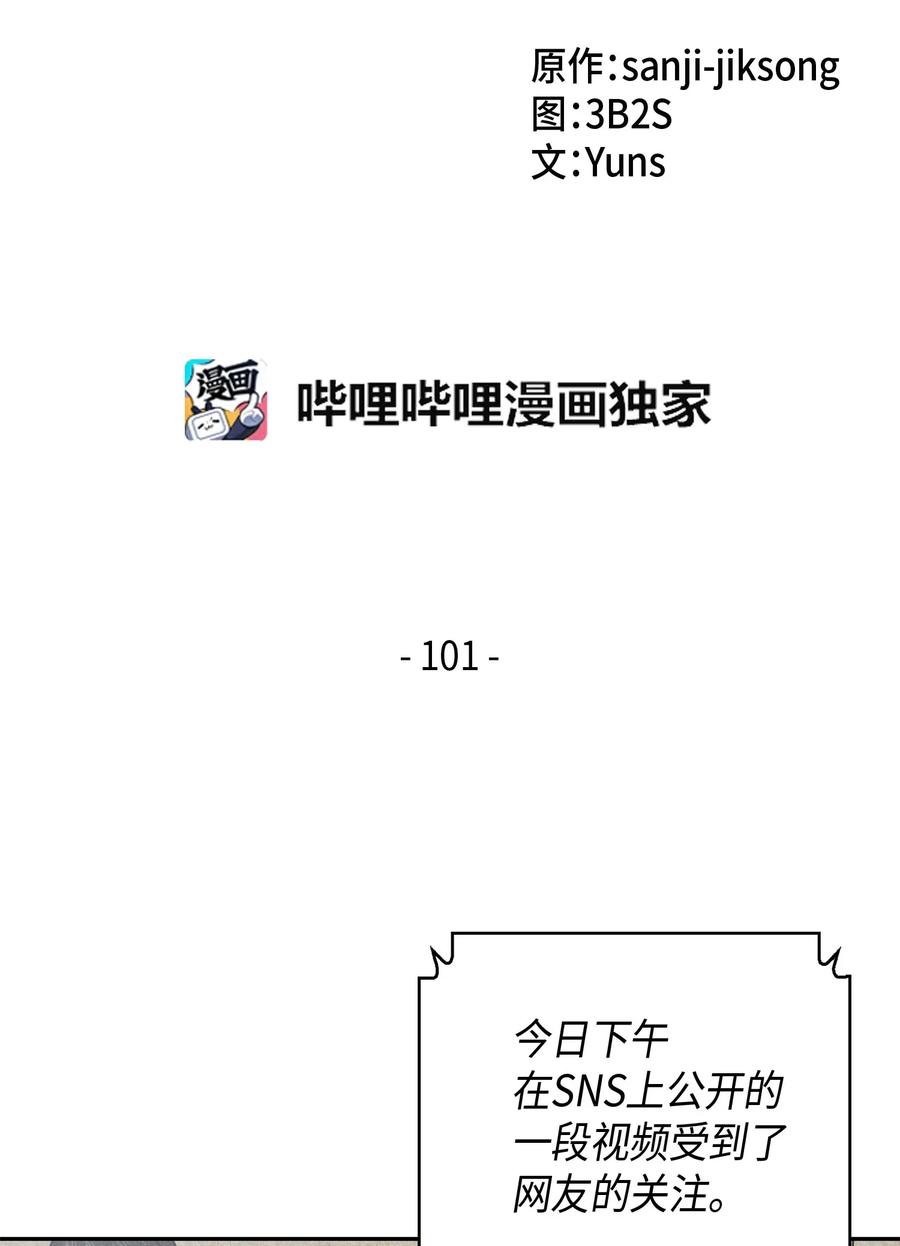 101 放大内心的欲望1