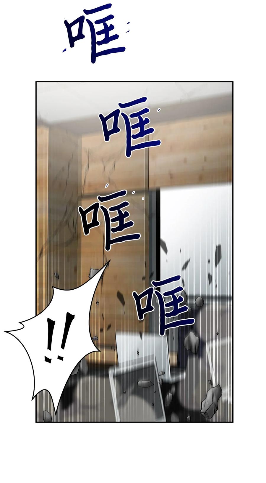 100 大型揭露现场4