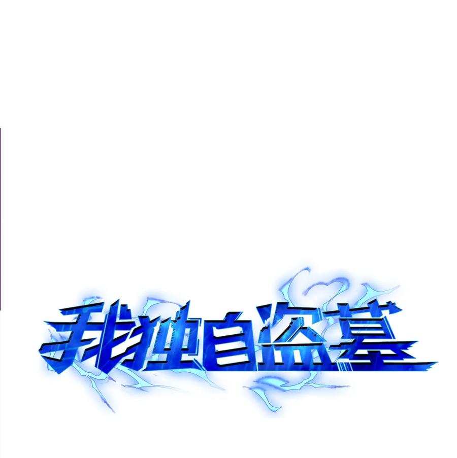 047 宝物被盗0