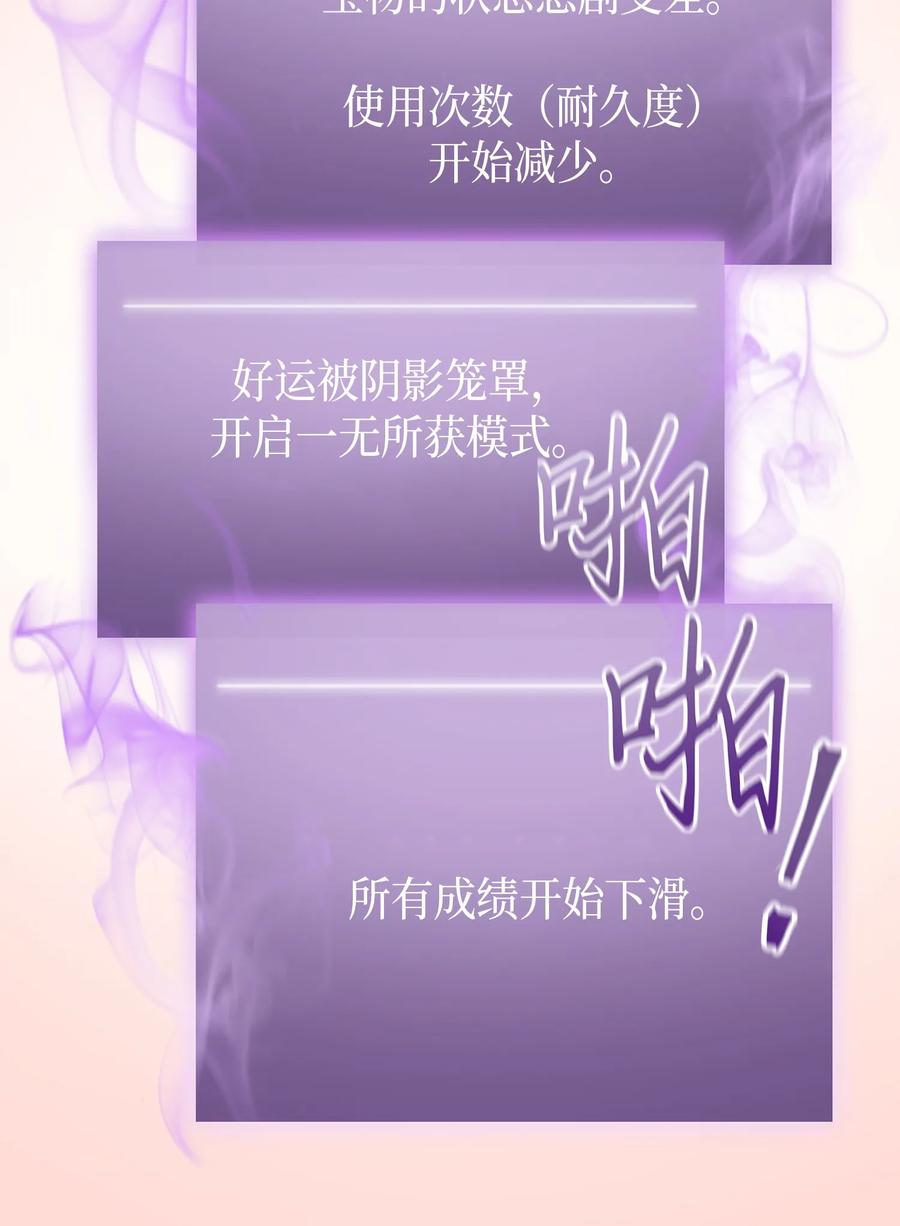 031 我想和你说话4