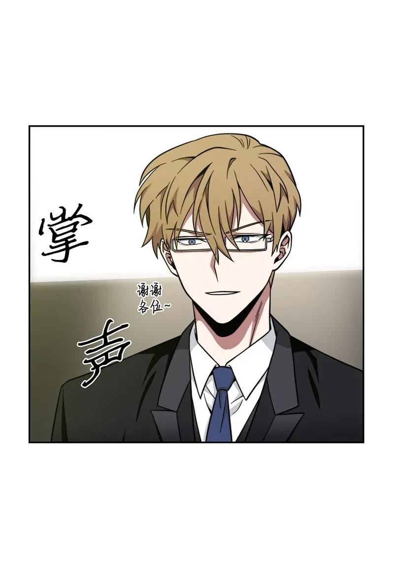 071 传教之王2