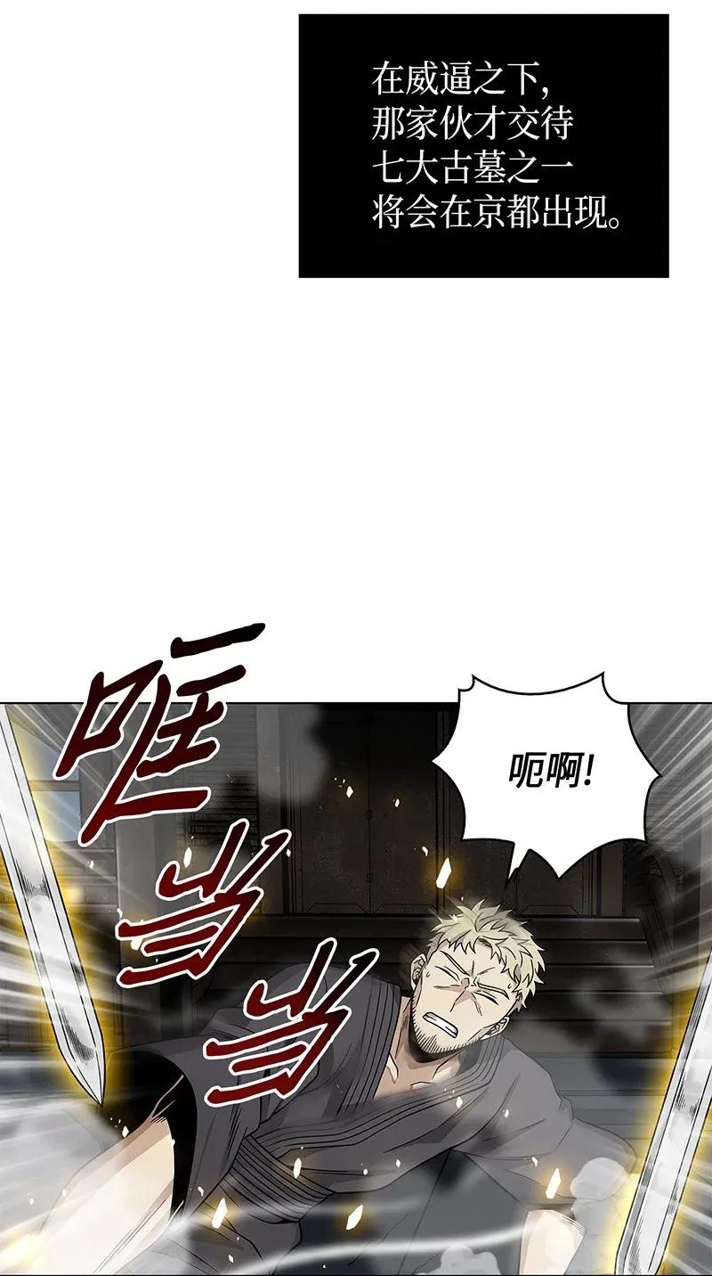 077 曾经的闺蜜2