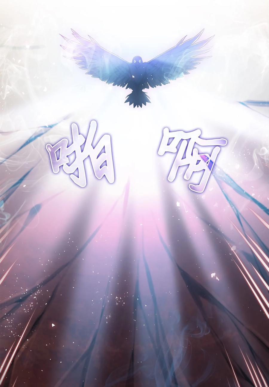 040 战斗升级2