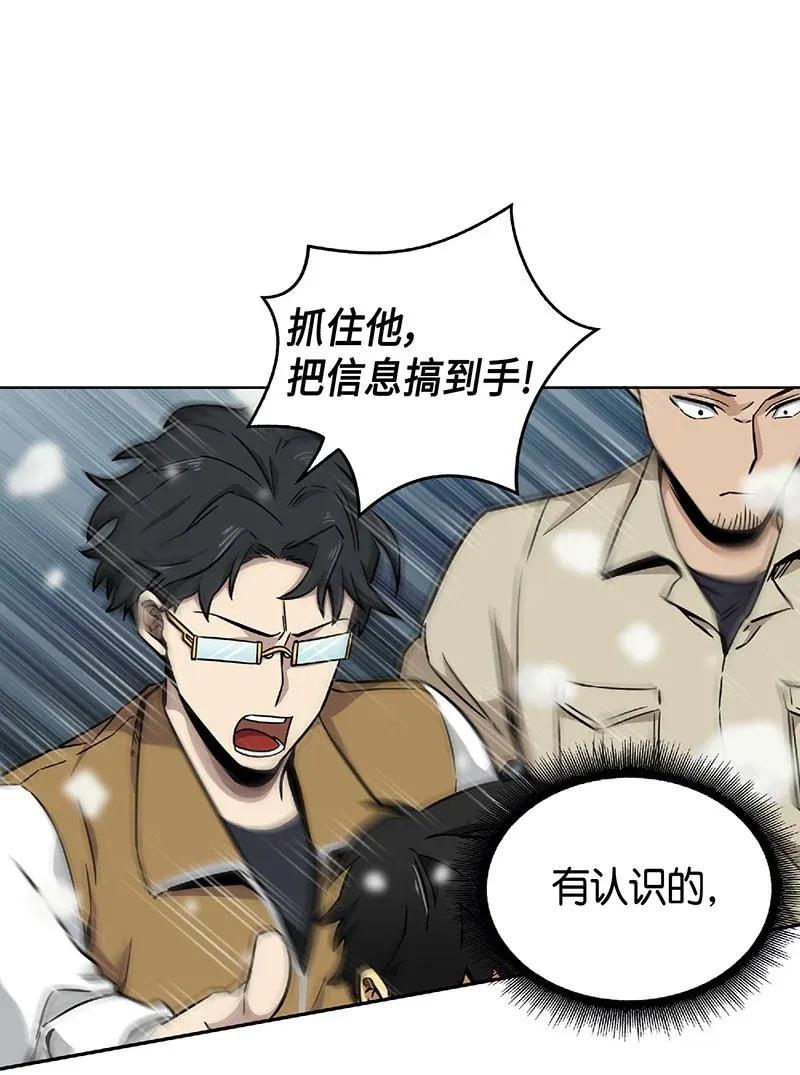 080 畅销书作家4