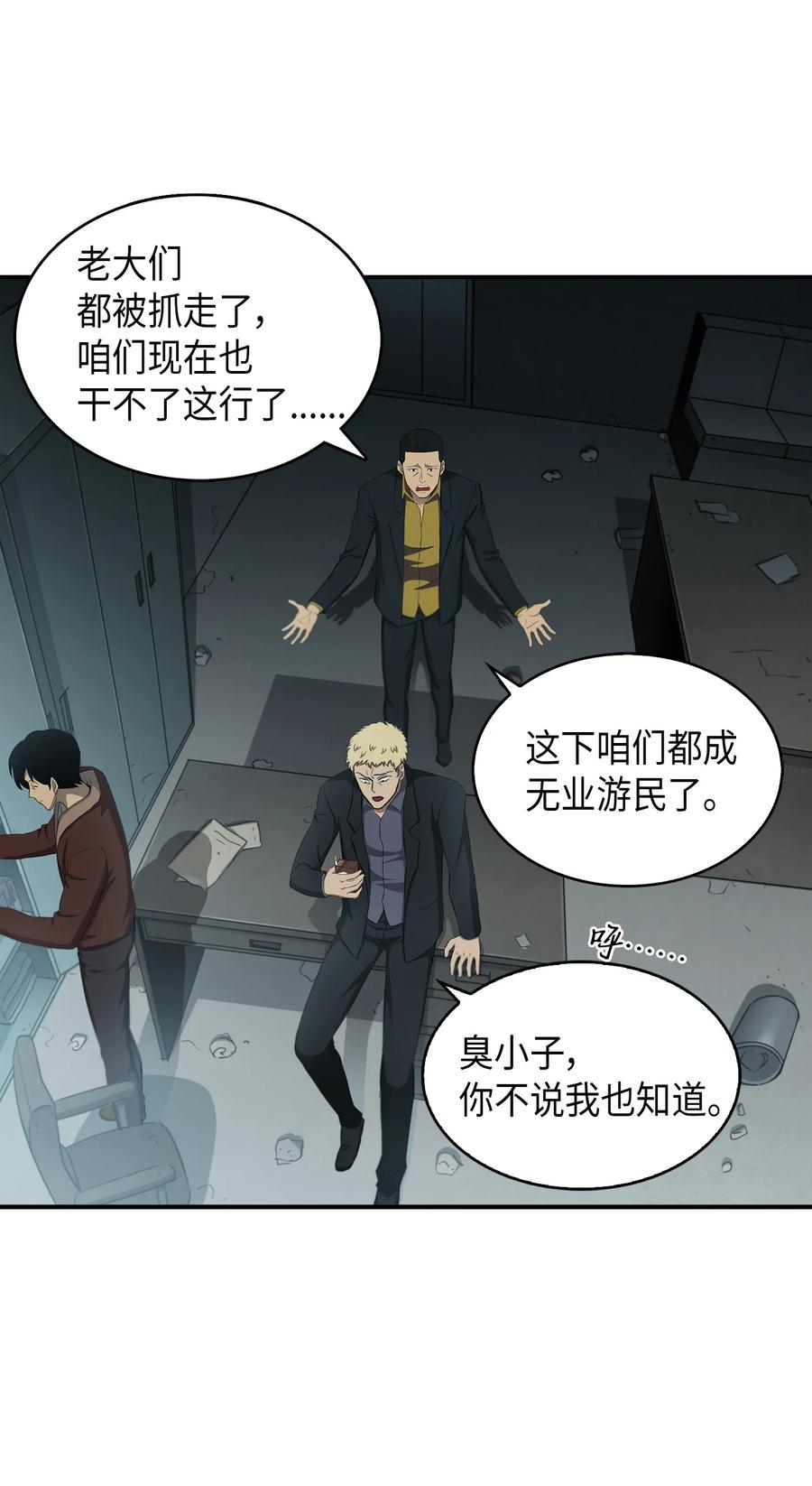 015 再一次出发4