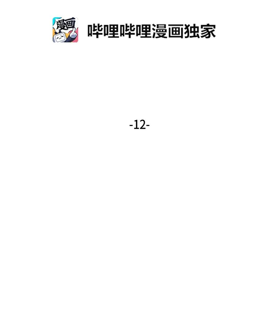 012 宝物的测试1