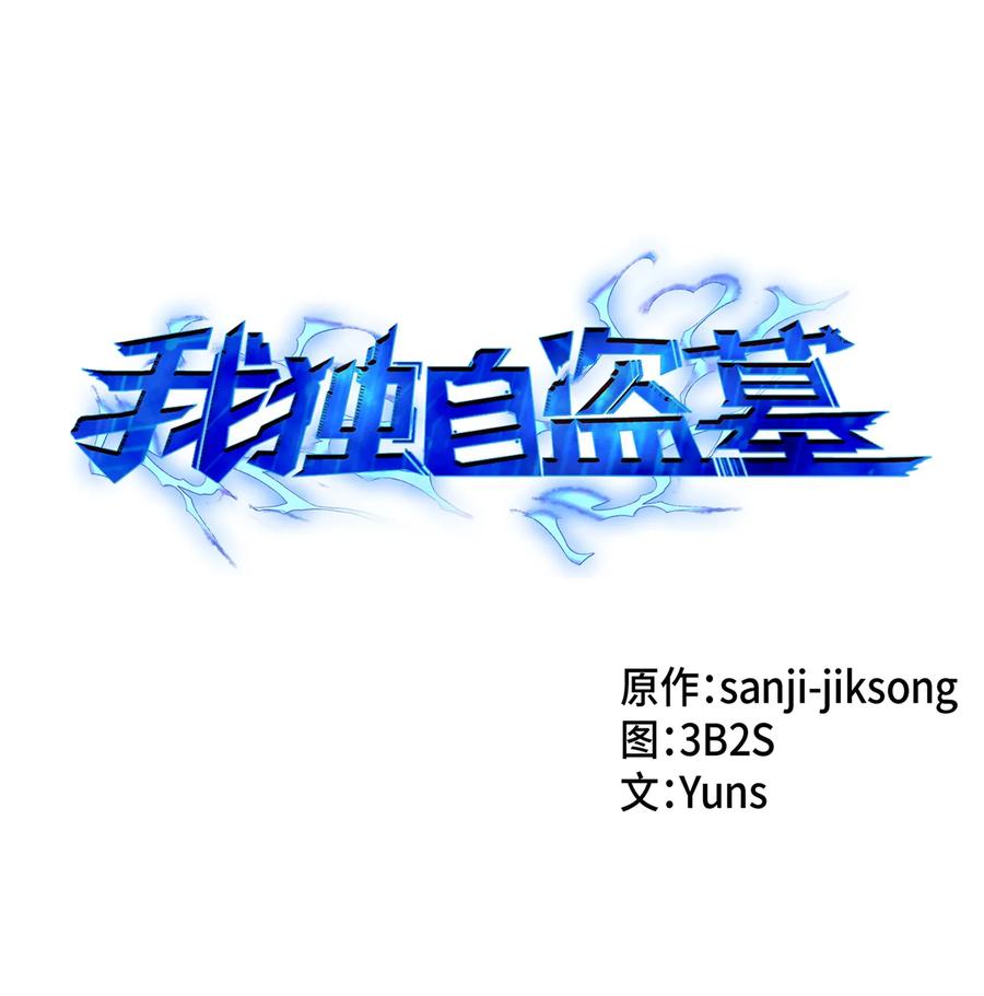033 我们交易吧0