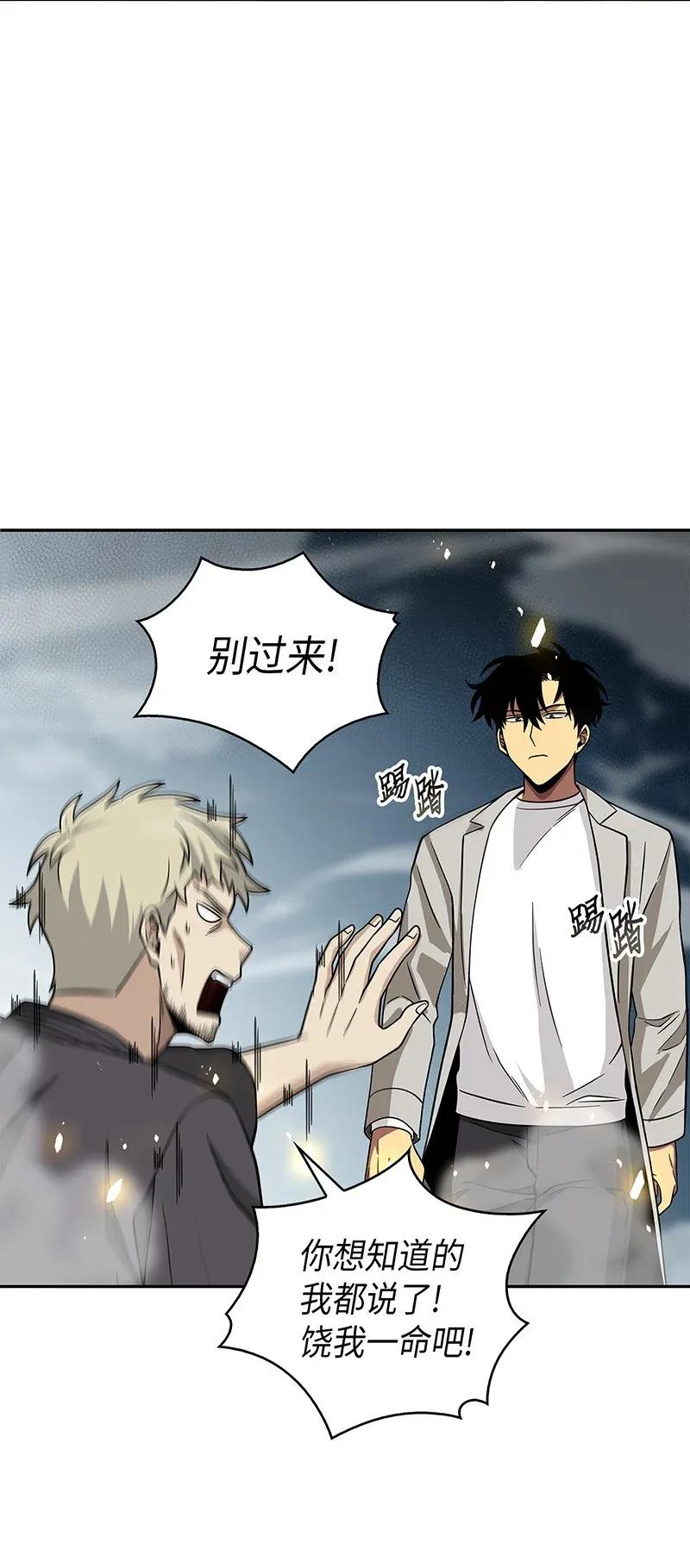 077 曾经的闺蜜3