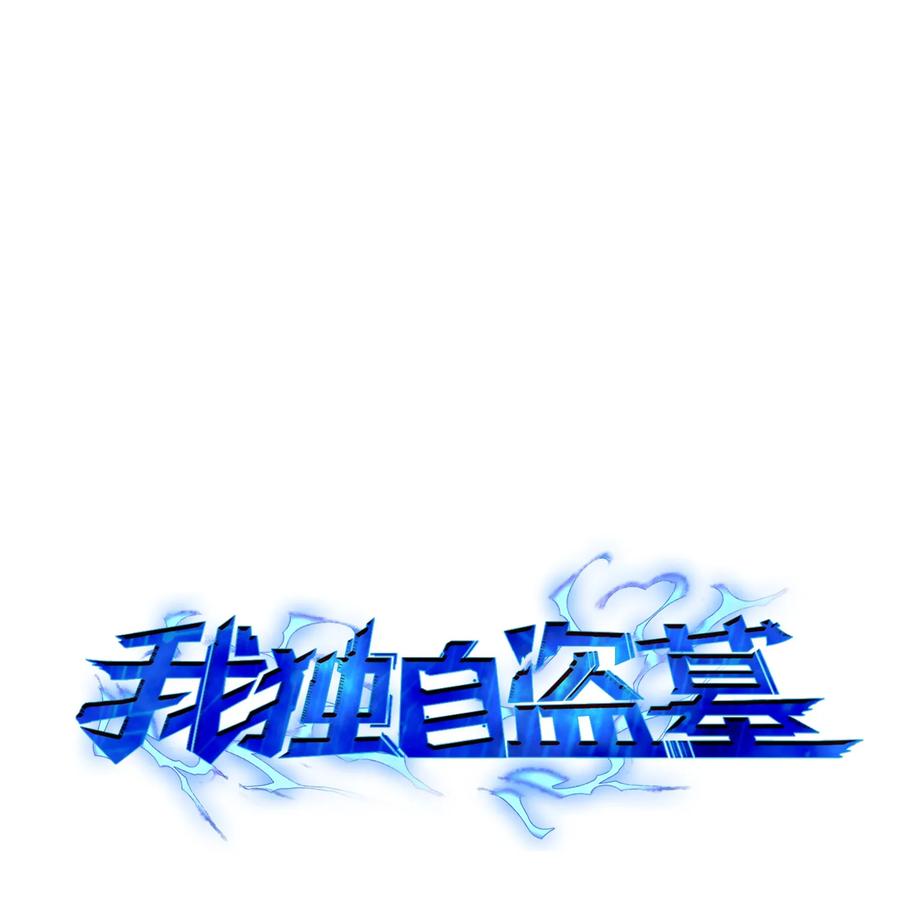 057 去赫尔顿家做客0