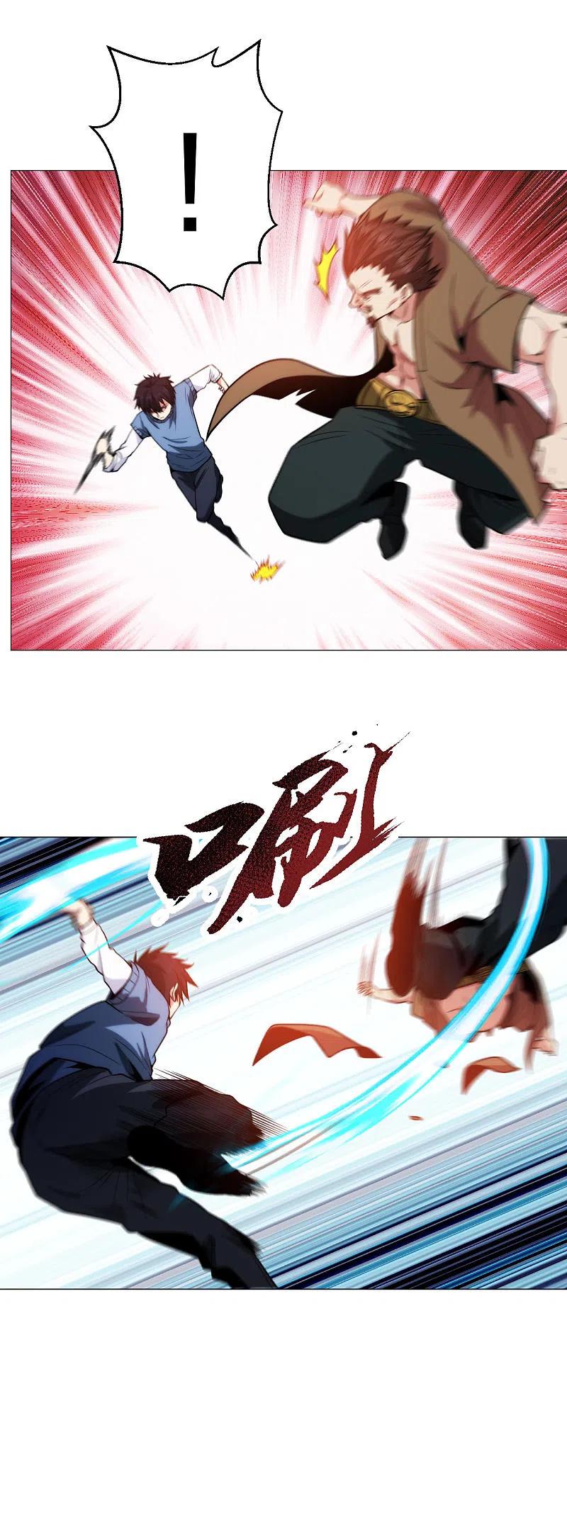 第210话 无所顾忌3
