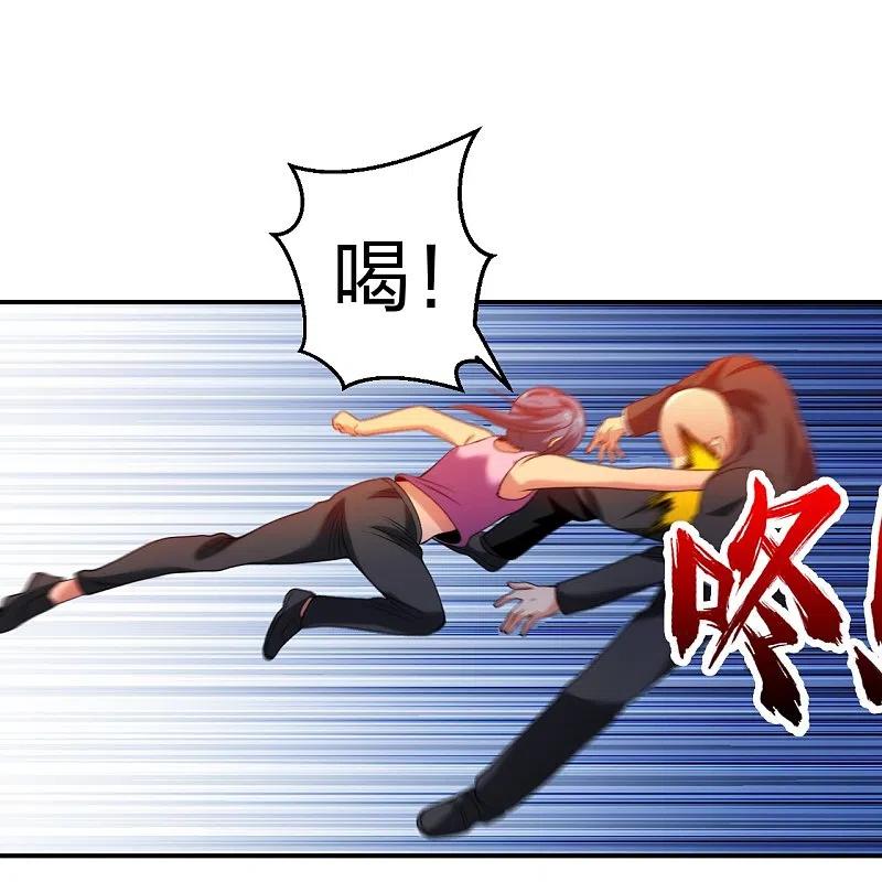 医等狂兵漫画,第218话 尽在掌握4图
