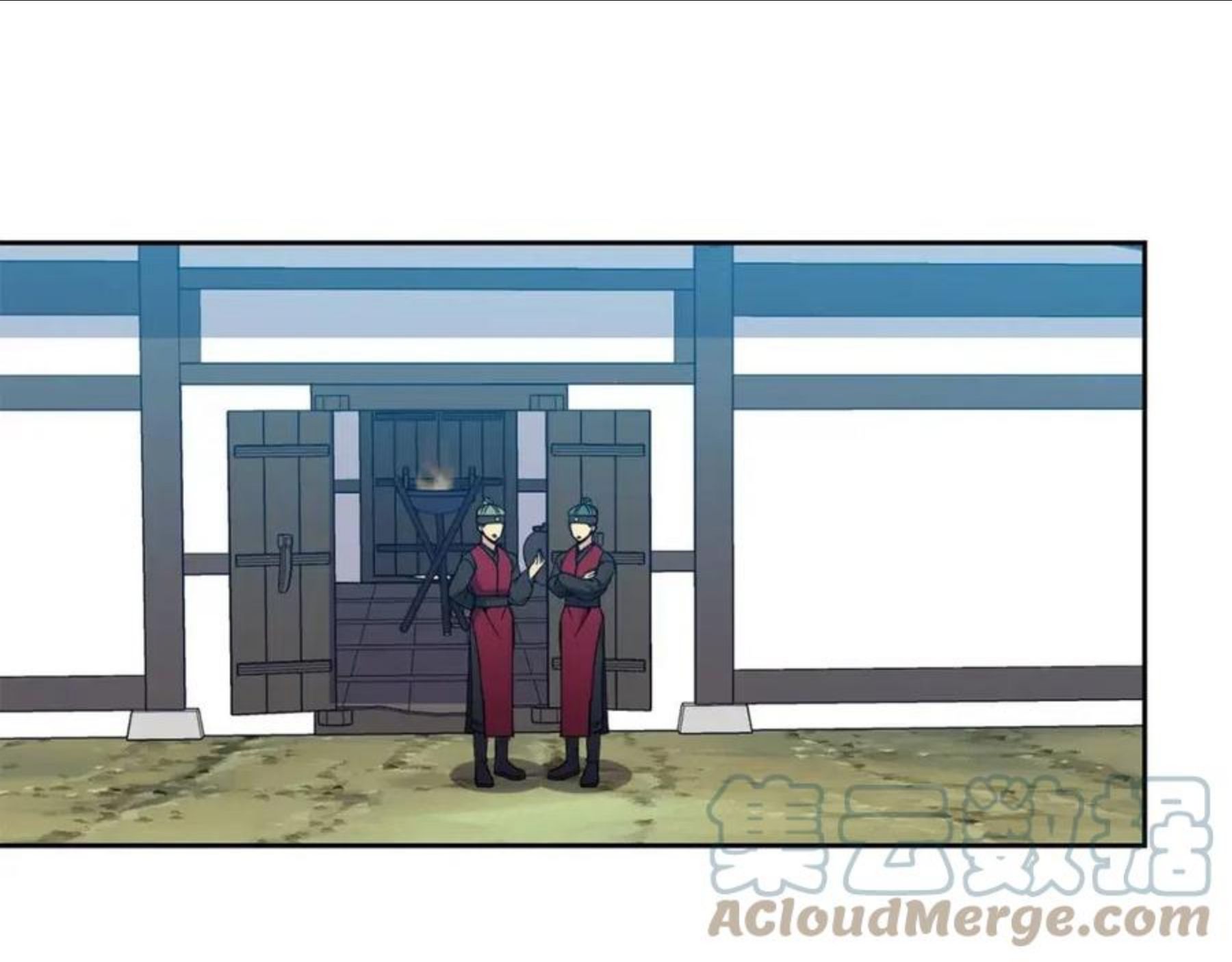 第99话 执意惩罚4