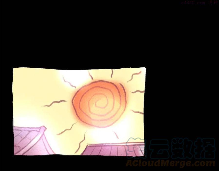 第87话 都过去了4