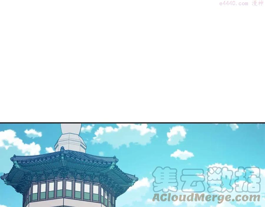 第14话 娘娘遭挟持4