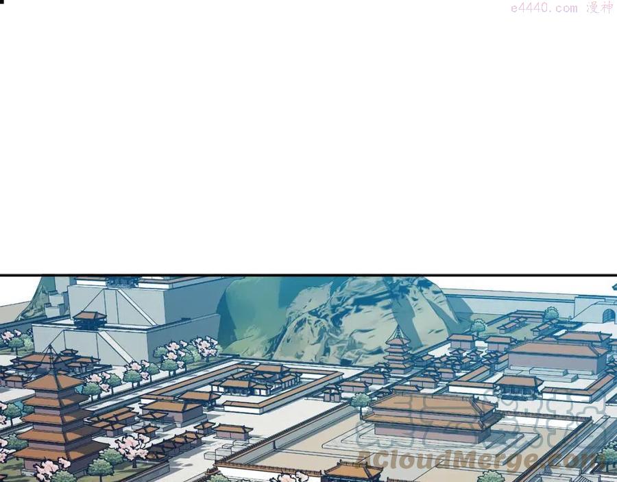 第72话 皇帝寿宴4