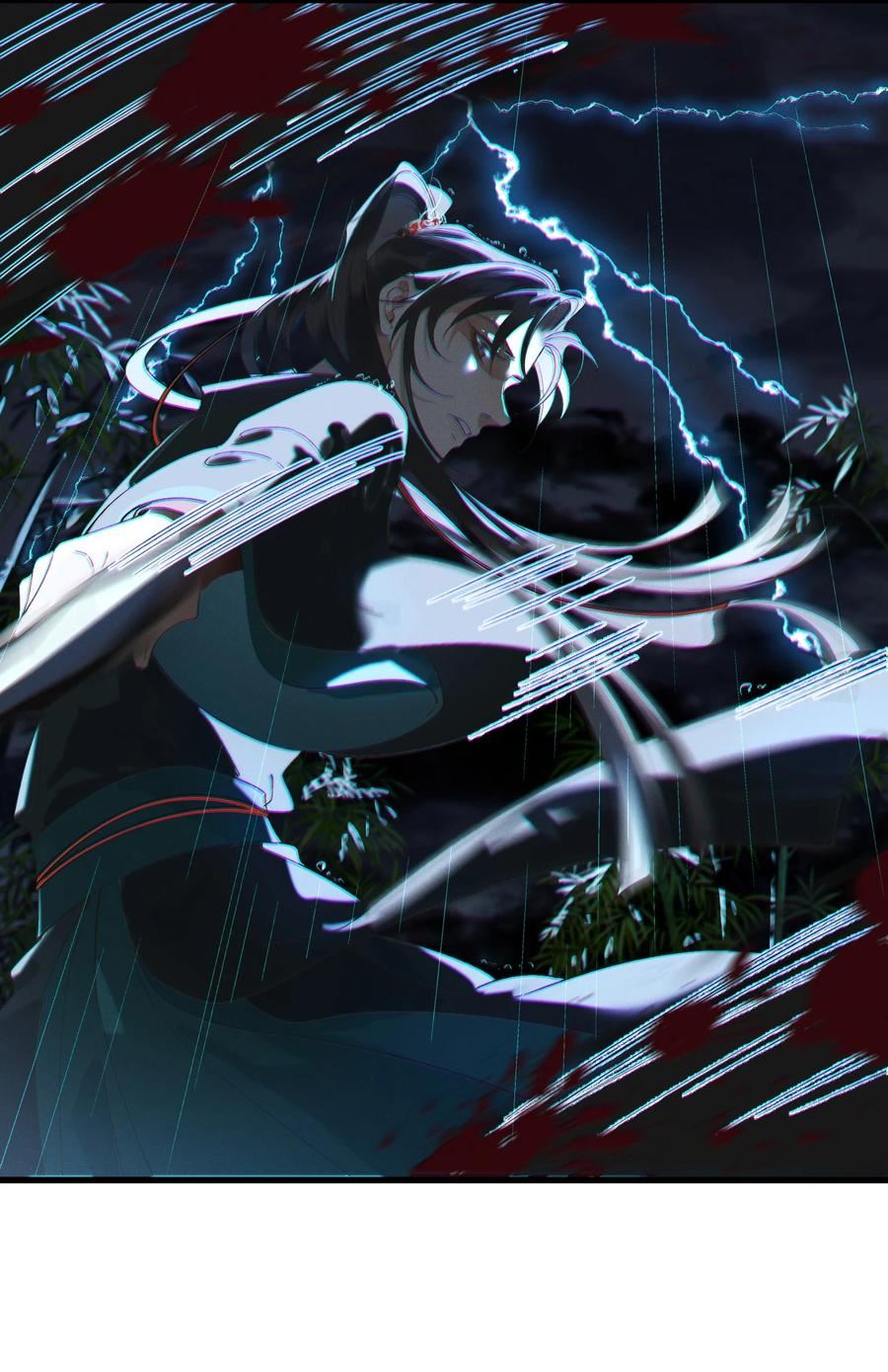 030 怜惜4
