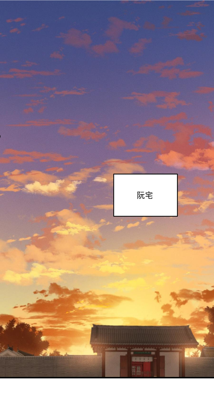 021 生孩子啊生孩子1