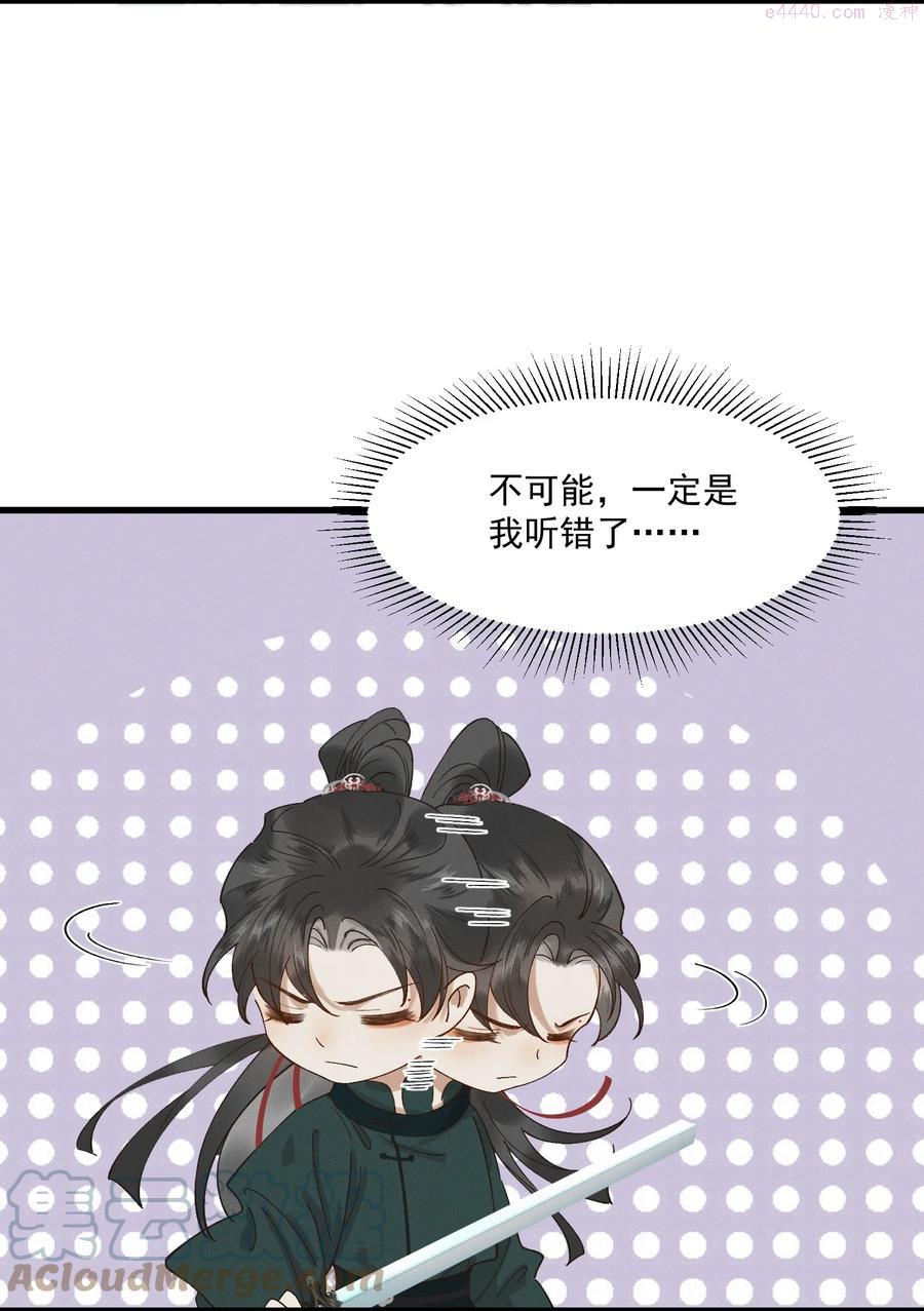 013 回忆上心头4