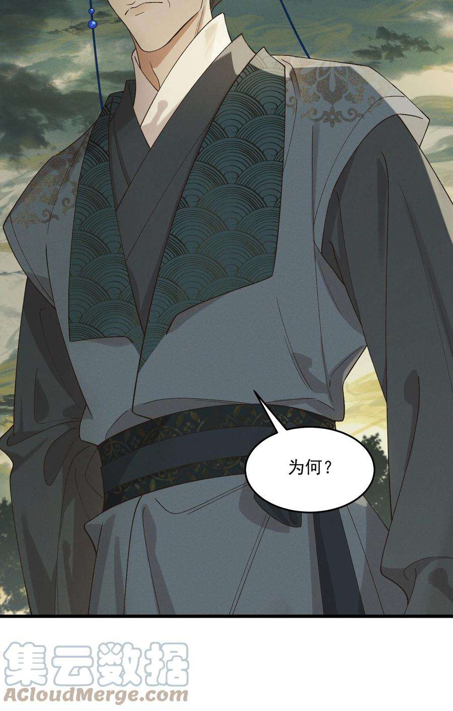 034 援兵2