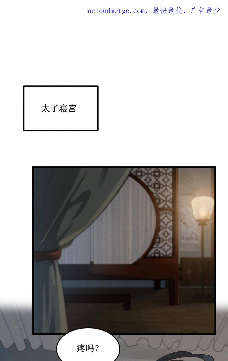 058 跟我回家1
