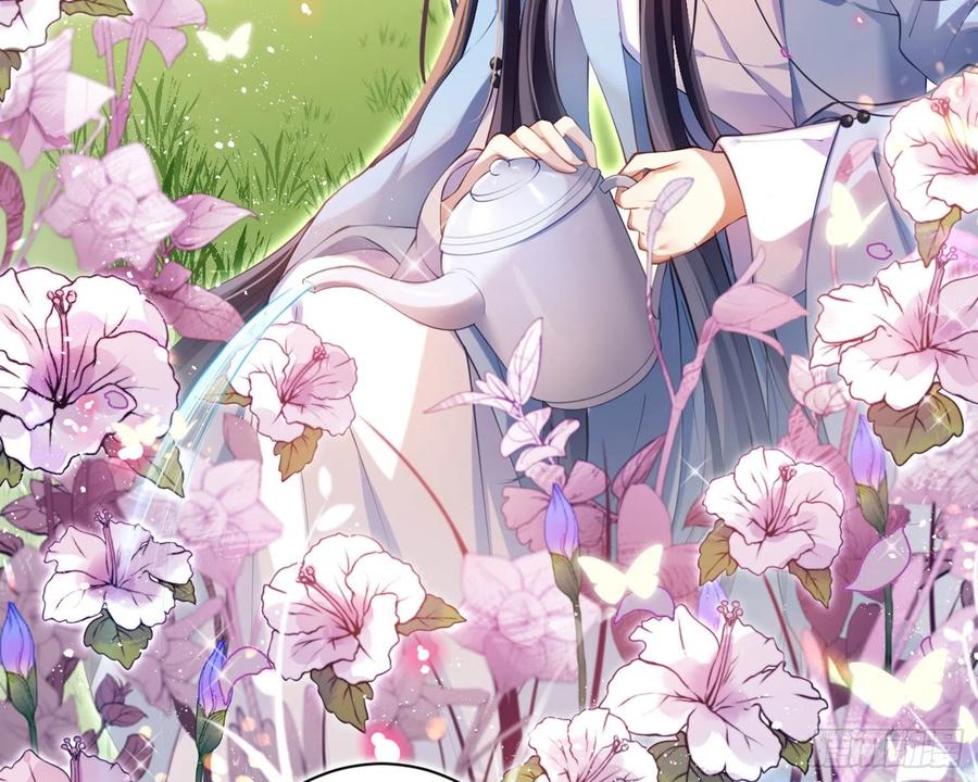 情杀三角恋2
