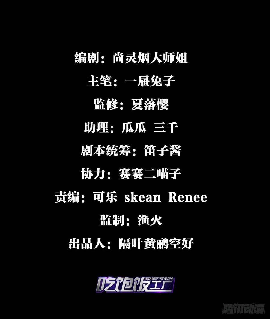 没想到你这么热情2