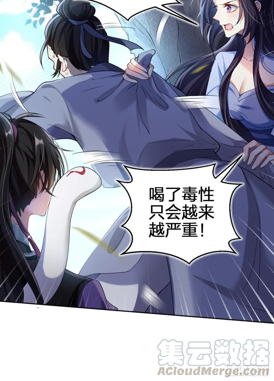你还是如此可口4