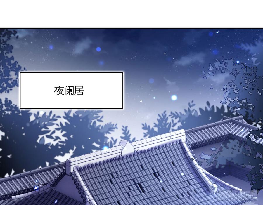 那个东西热热的4