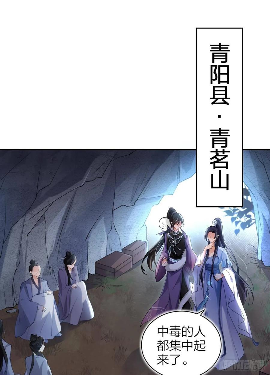 你还是如此可口2