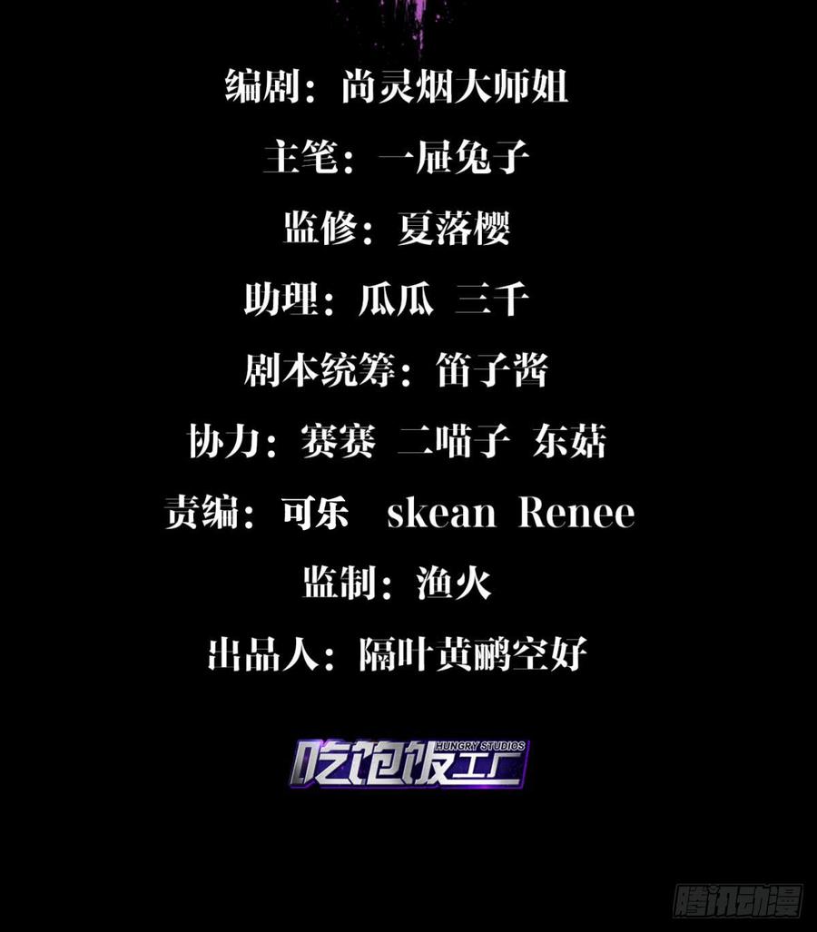 似梦非梦2