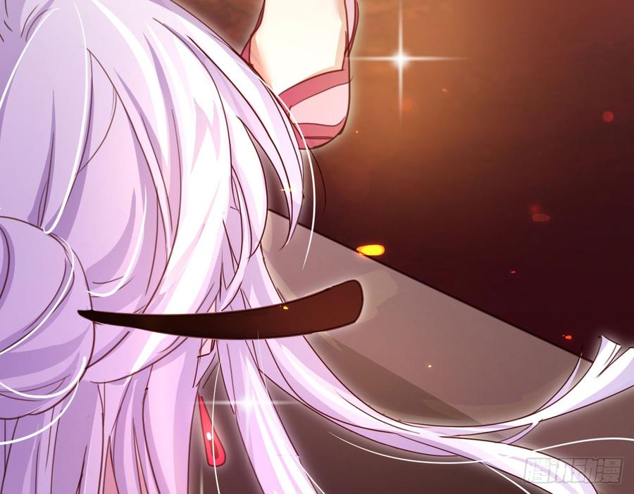 恶女为帝漫画,你再惹我试试？3图