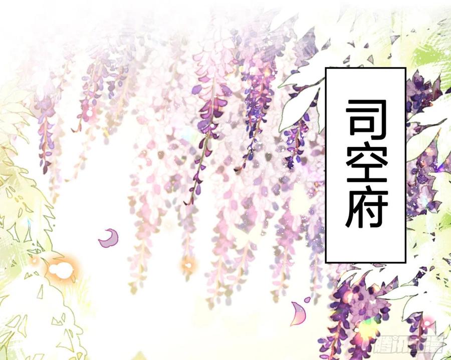 情杀三角恋0