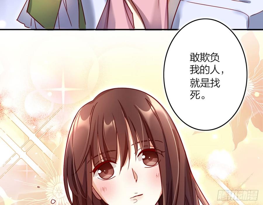 那个东西热热的4