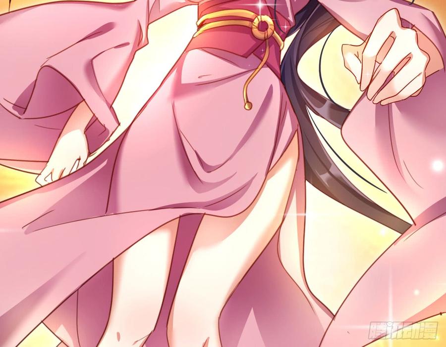 恶女为帝漫画,你再惹我试试？1图