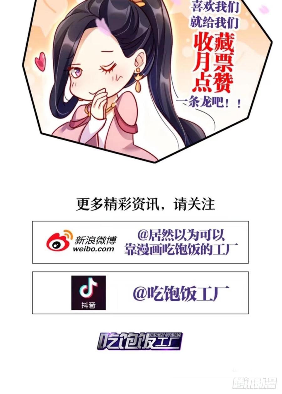 似梦非梦4