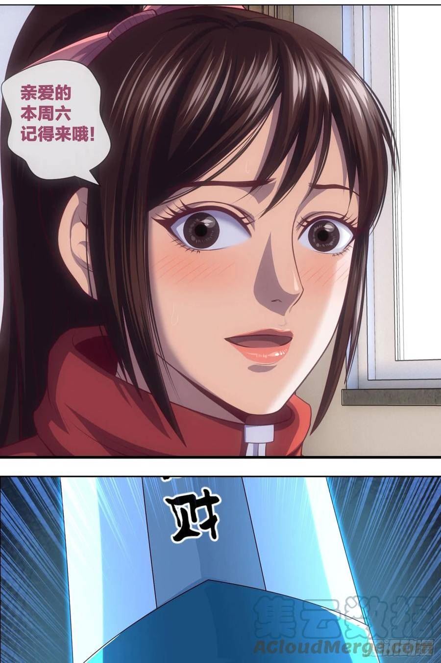 通知1