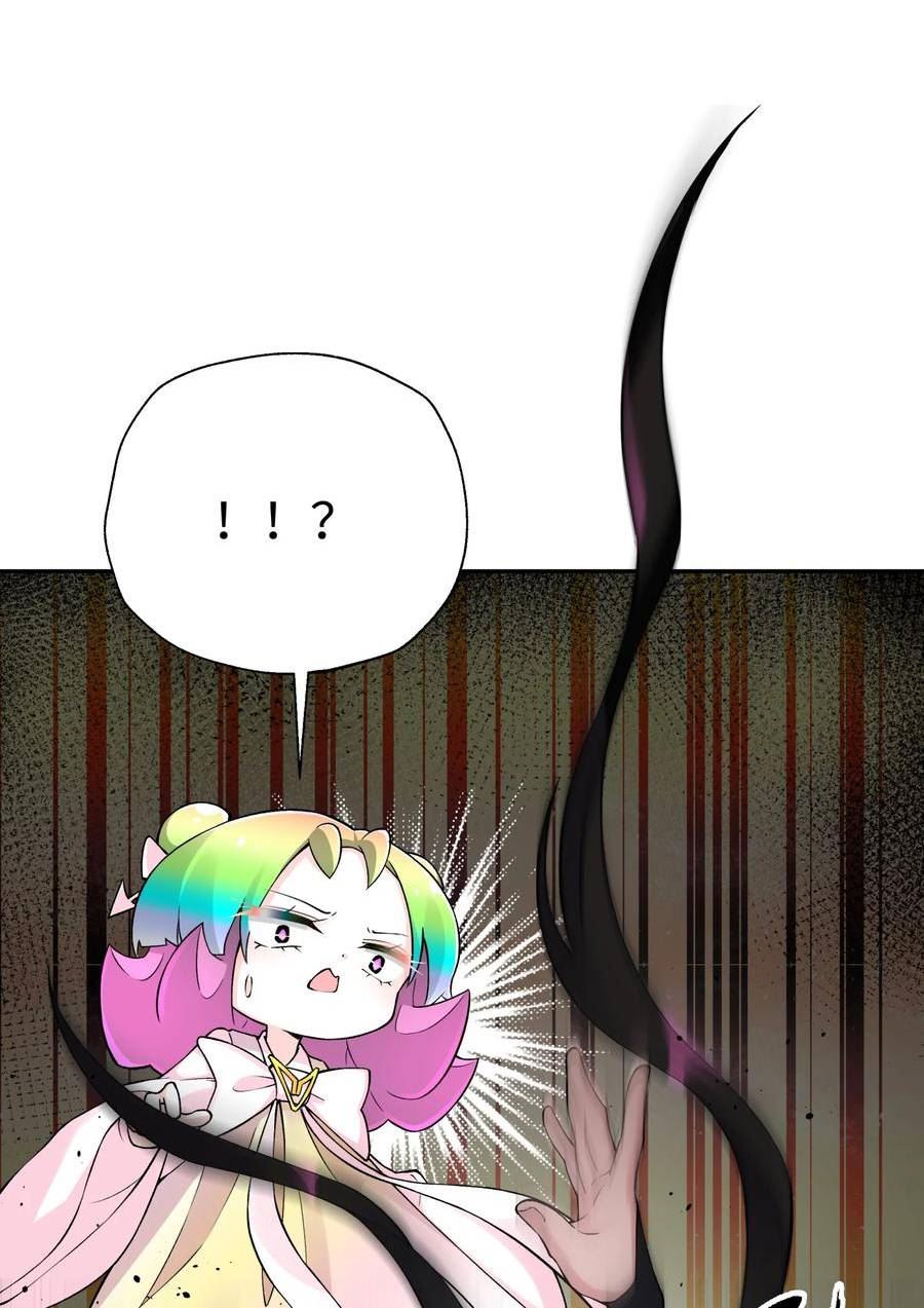 172 会面0
