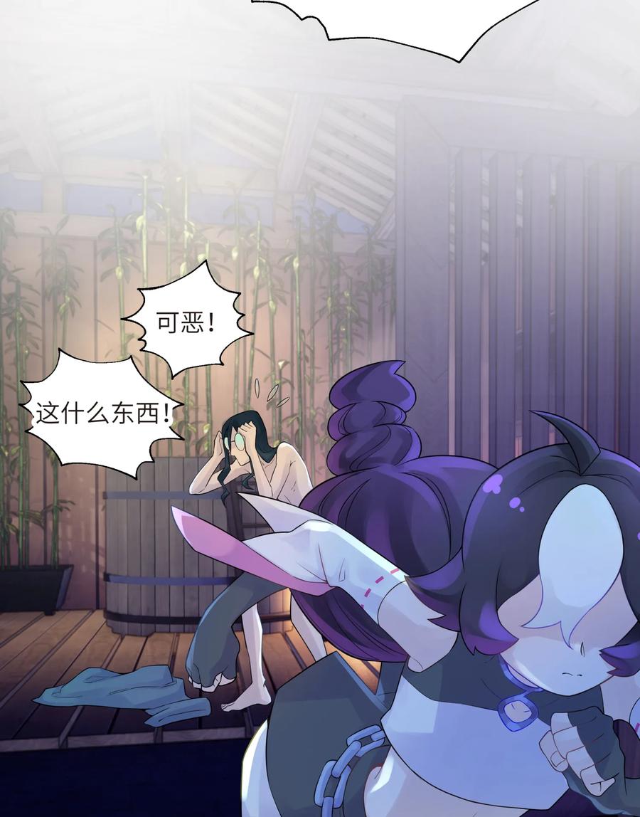 033 花式逃脱4